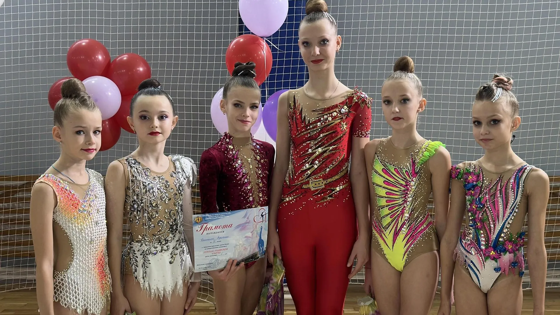 Фото: Спортивная школа «Прогресс-Смена»