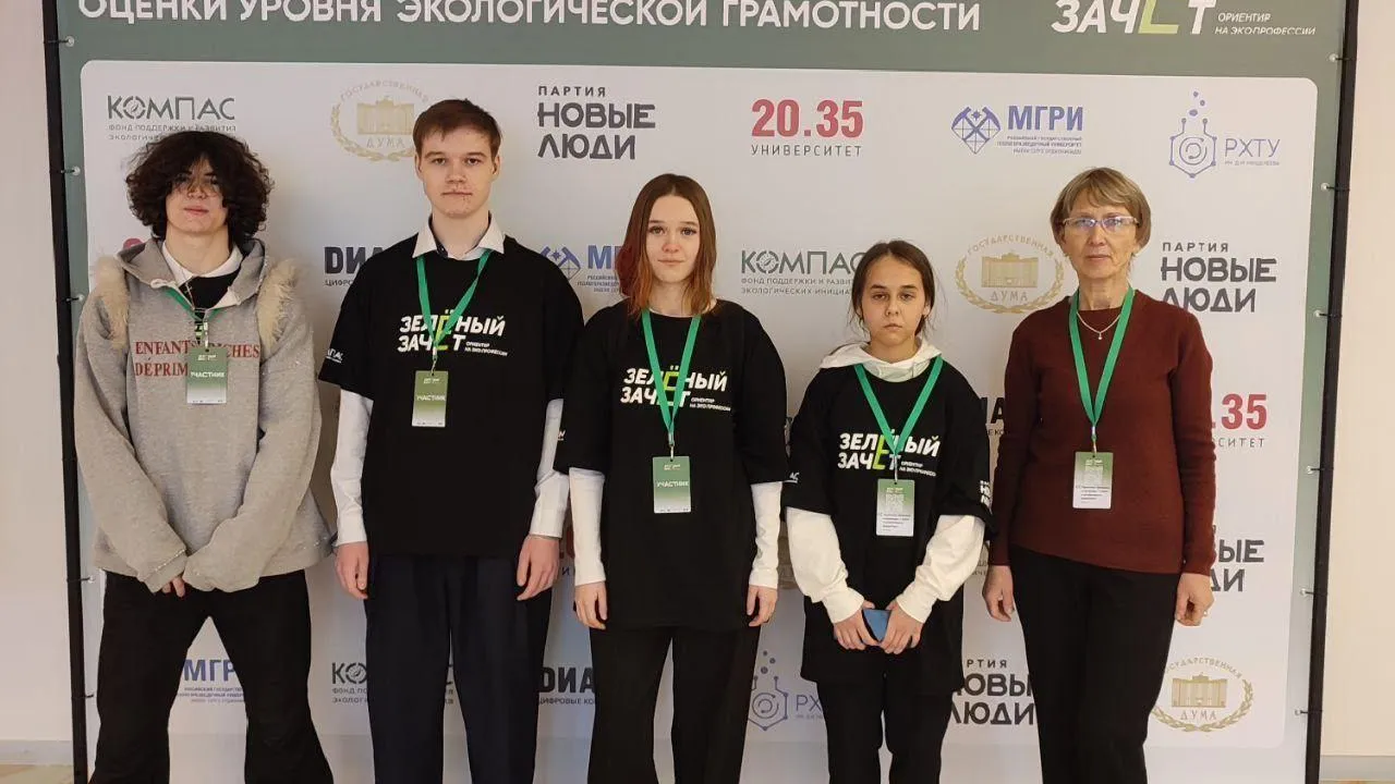 пресс-служба администрации Шатурского округа