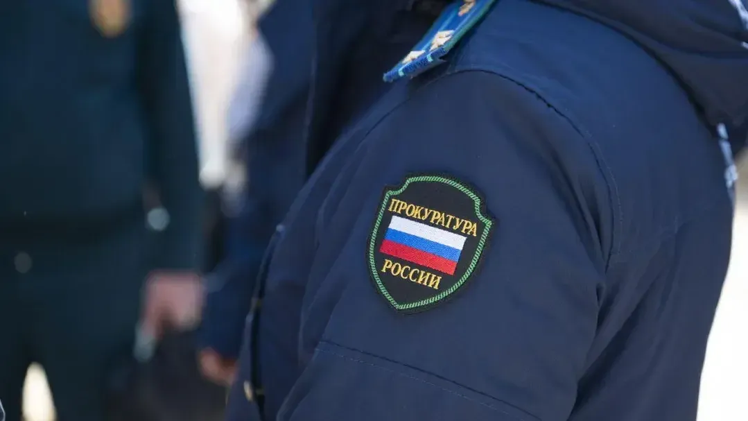 Мытищинская прокуратура проводит проверку по факту гибели малолетнего ребенка на водном объекте