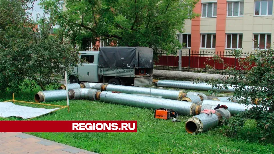Фото: REGIONS/Василий Тремасов