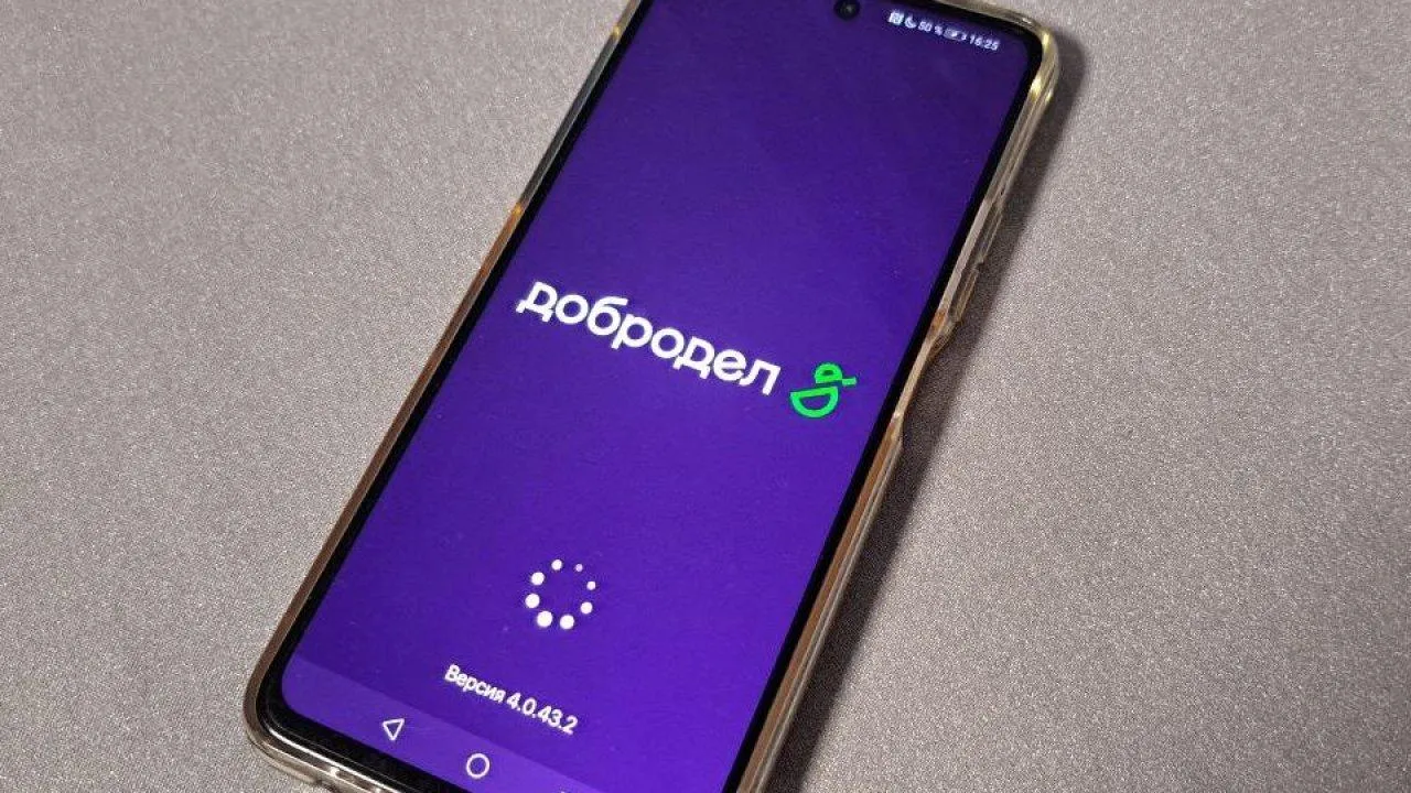 REGIONS/ Татьяна Замятина