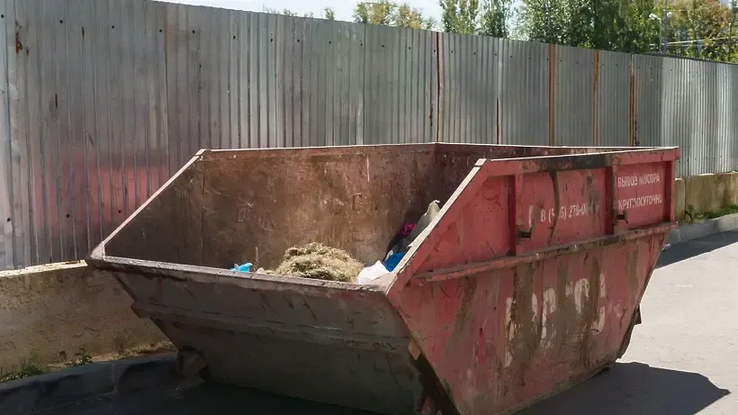 РИАМО/Александр Манзюк