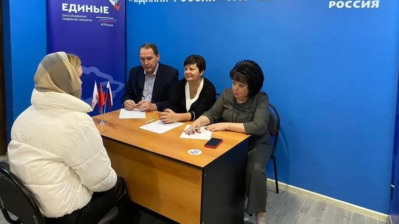 фото er_chehov / vk.com