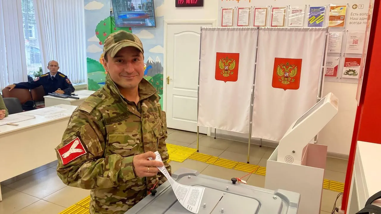 Фото: Оксана Бирюкова