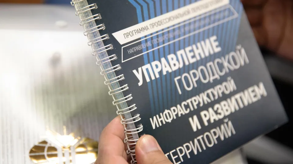 Фото: Фонд поддержки участников СВО «Защитники Отечества»