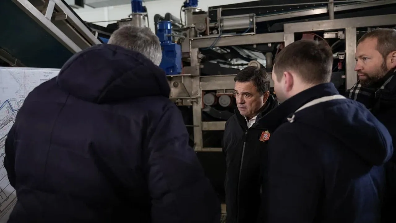 пресс-служба губернатора и правительства Московской области/Александра Степанова