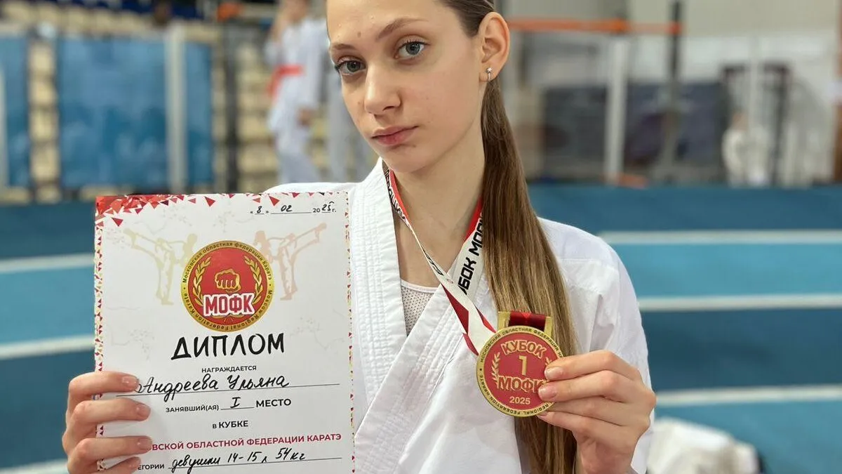 Фото: администрация Наро-Фоминского округа