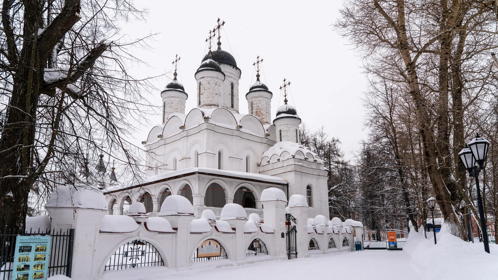 «Кто спит днем — тот Кумоху к себе пускает». Что нельзя делать 10 марта?