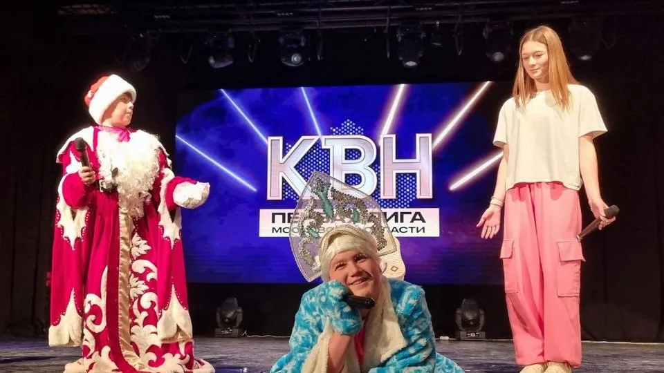 Фото: пресс-служба администрации м.о. Луховицы