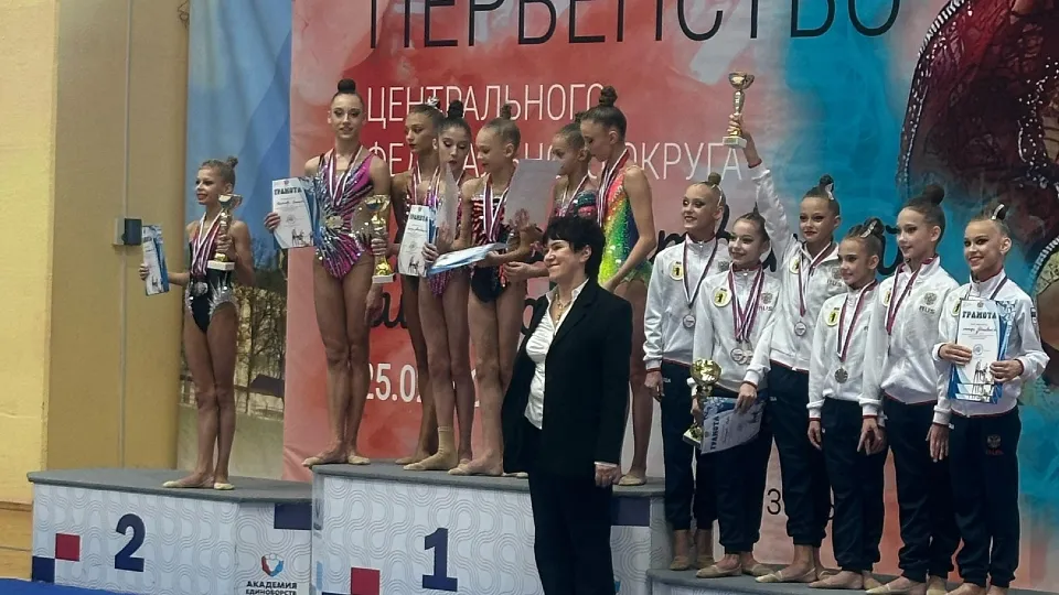 Фото: спортивная школа олимпийского резерва «Динамо-Дмитров»