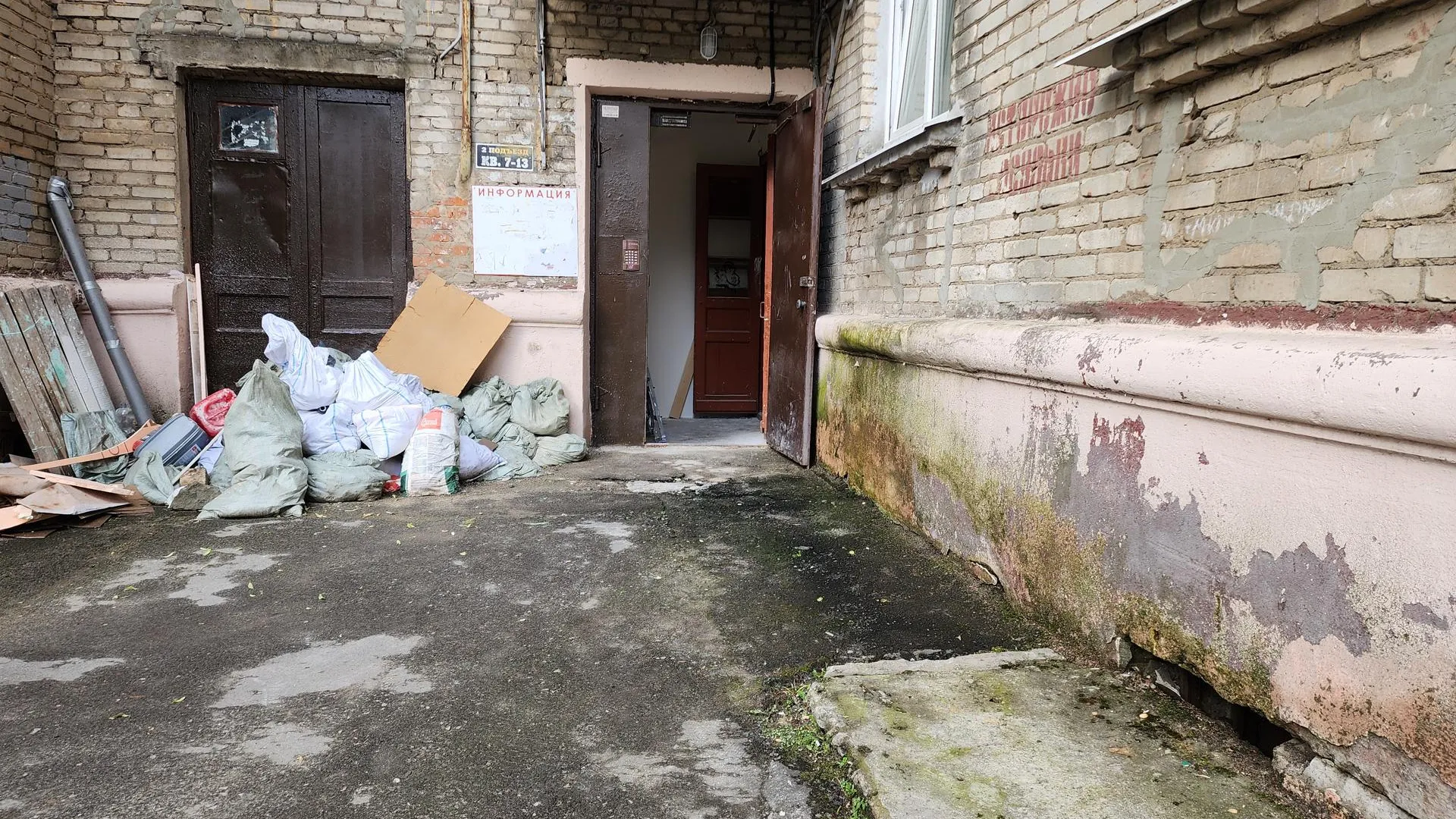 Фото: Нина Басистая