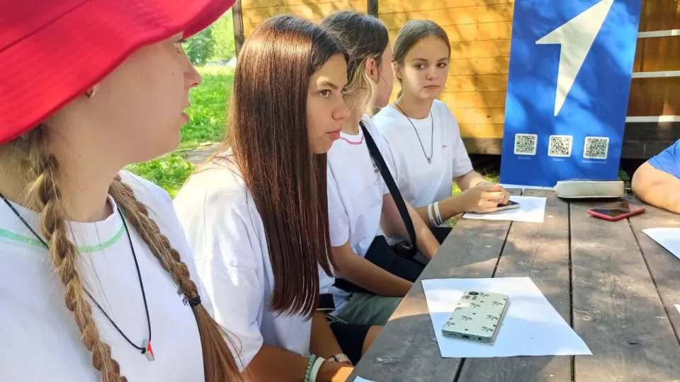 Фото:  Министерство образования Московской области