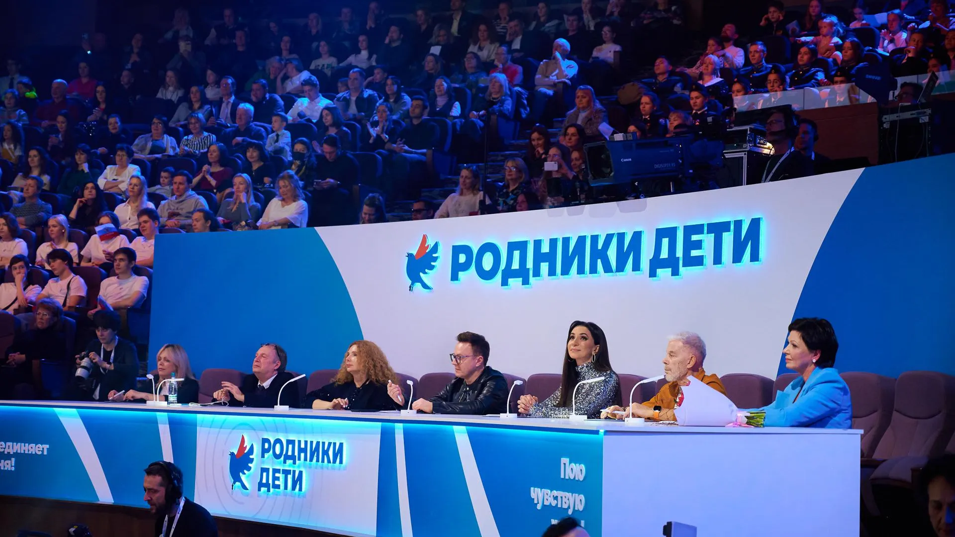 Пресс-служба проекта «Родники.Дети»