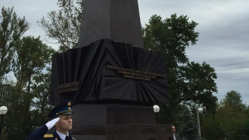 «БОЕВОЕ БРАТСТВО»