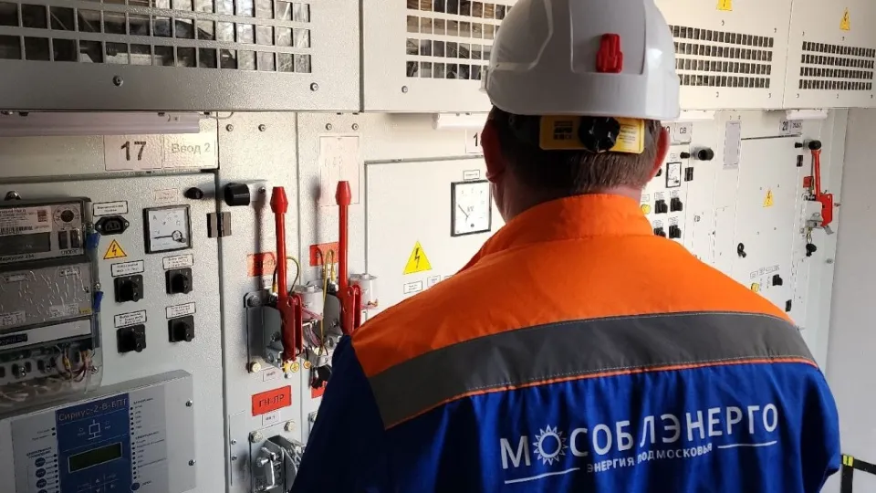 Фото: МедиаБанк Подмосковья/Иван Дубров