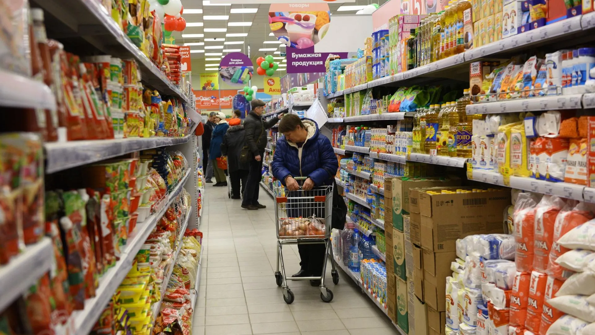 Жители Подмосковья за месяц купили более 2 тыс. тонн соли