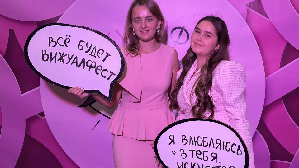 Фото: МедиаБанк Подмосковья/Анна Нестерова