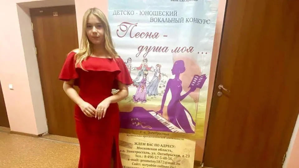 Пресс-служба администрации Павлово-Посадского городского округа