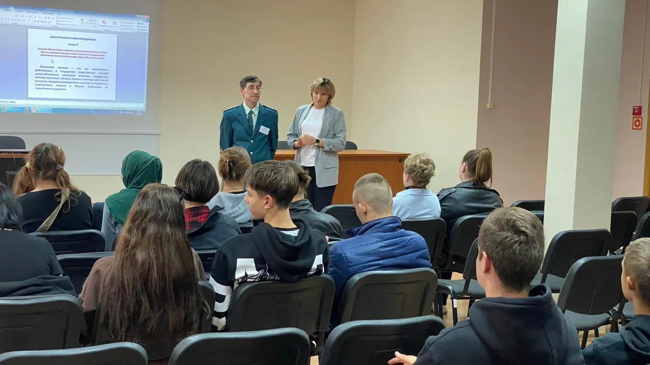 Министерство образования МО