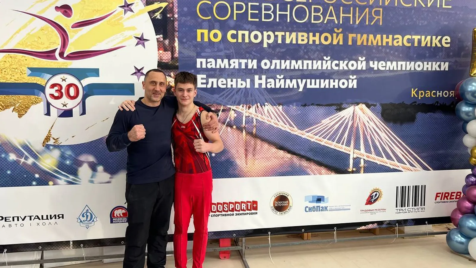 Фото: Cпортивная школа «Ока» г.о. Ступино