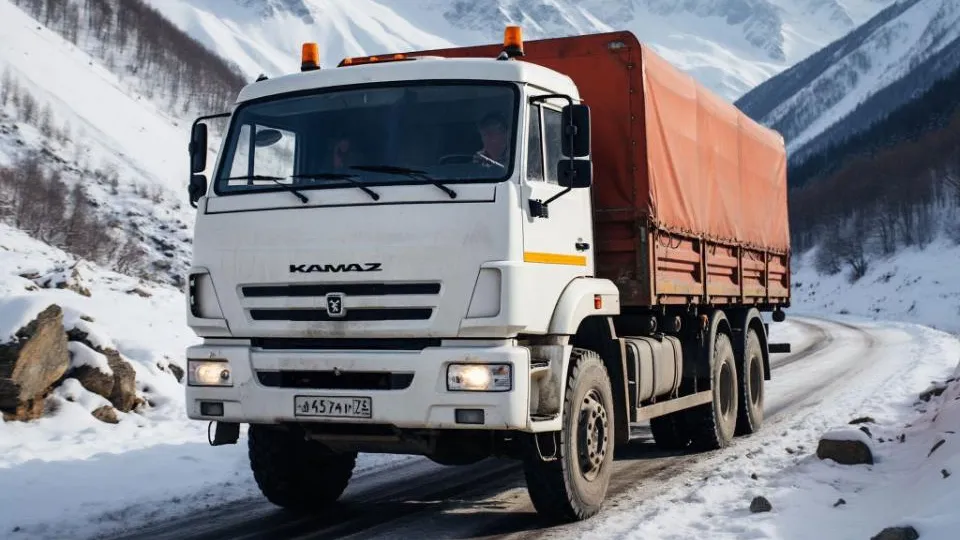 REGIONS/Сгенерировано нейросетью