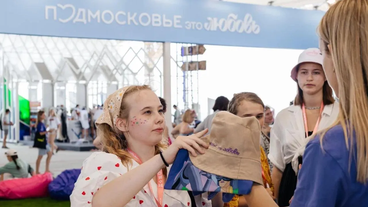 Стенд Подмосковья признали одним из самых ярких на форуме «Таврида.АРТ»