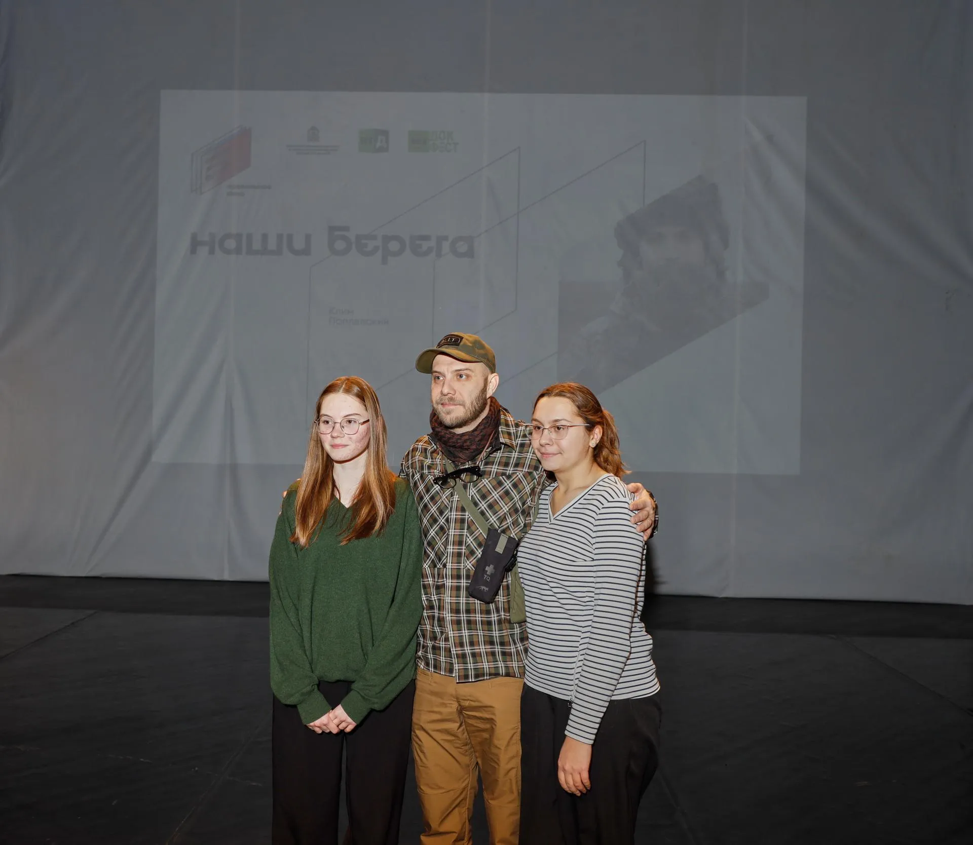 Фото: Министерство информационных и социальных коммуникаций Московской области