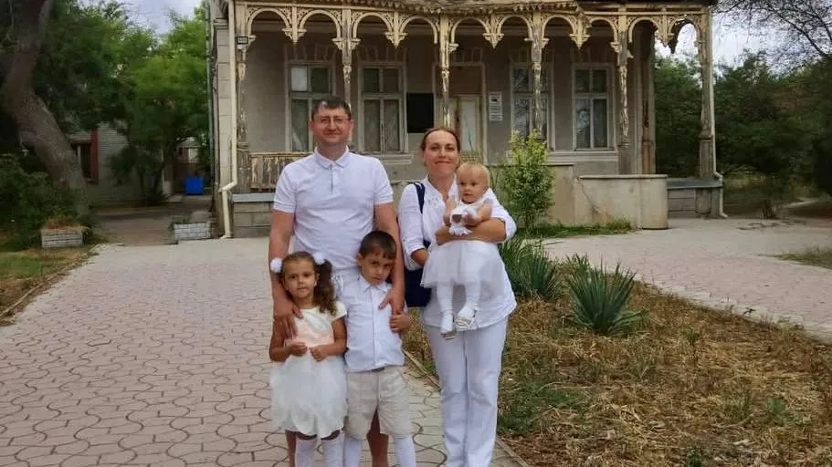 Министерство социального развития Московской области