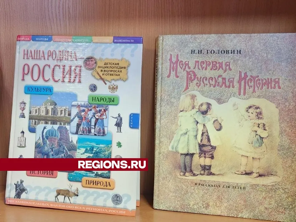 Фото: Хавива Фонина