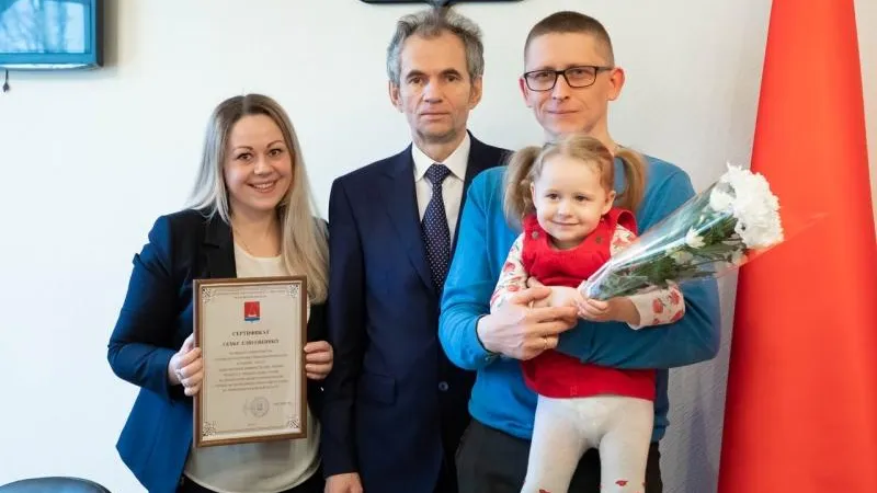 Минжилполитики МО
