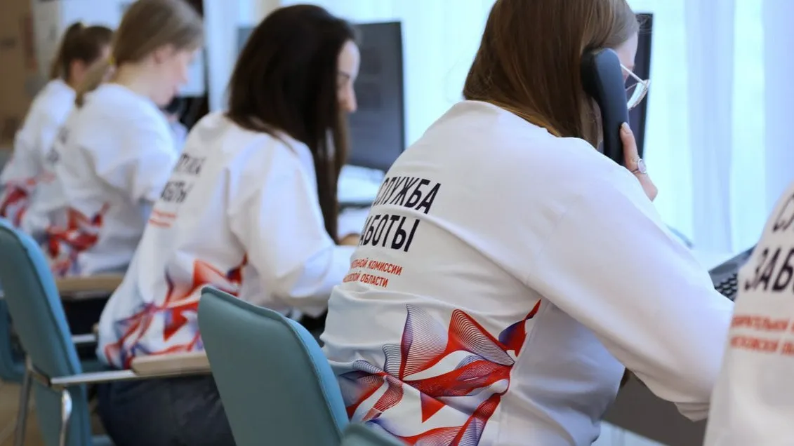 Фото предоставлено Администрацией городского округа Бронницы