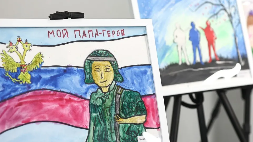 Фото: медиасток.рф