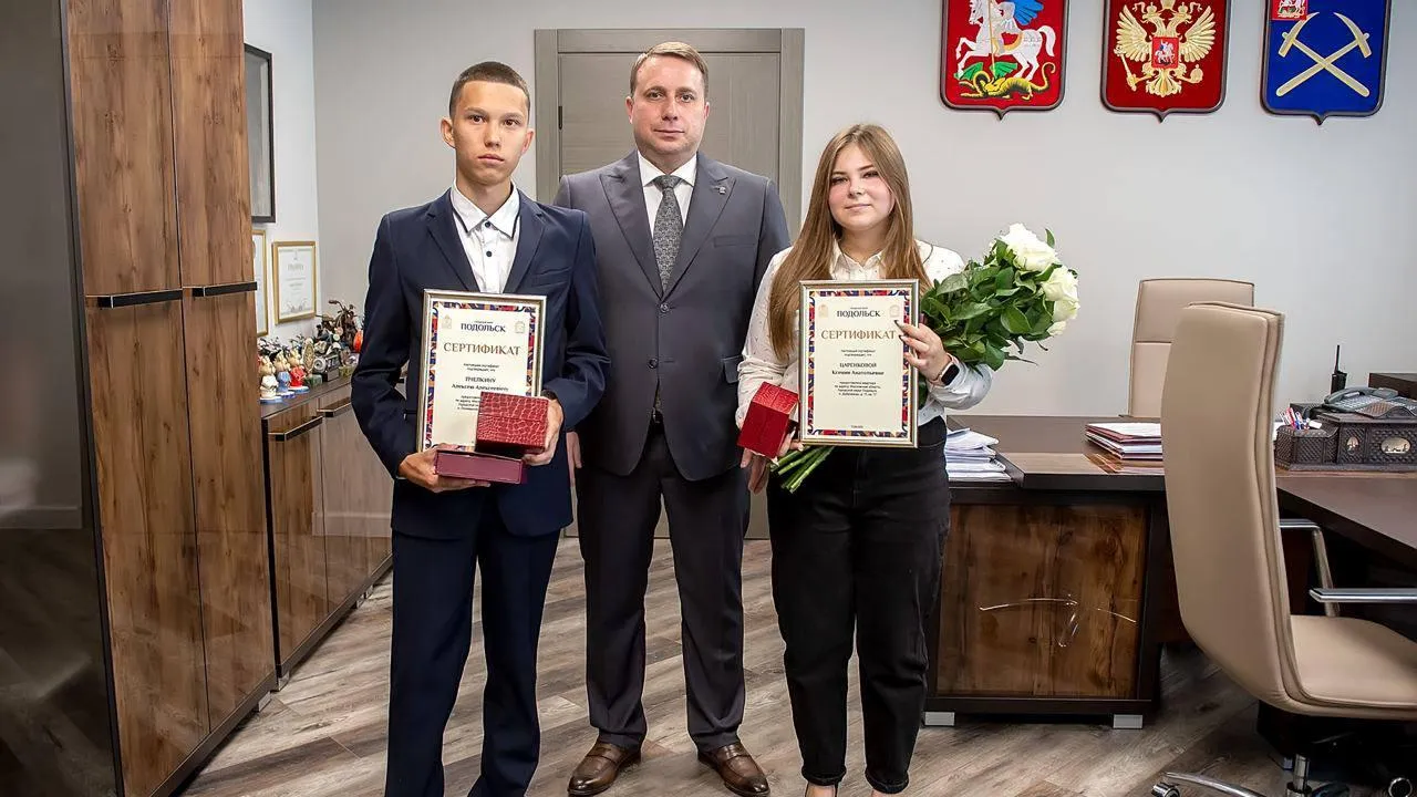 пресс-служба администрации г.о. Подольск