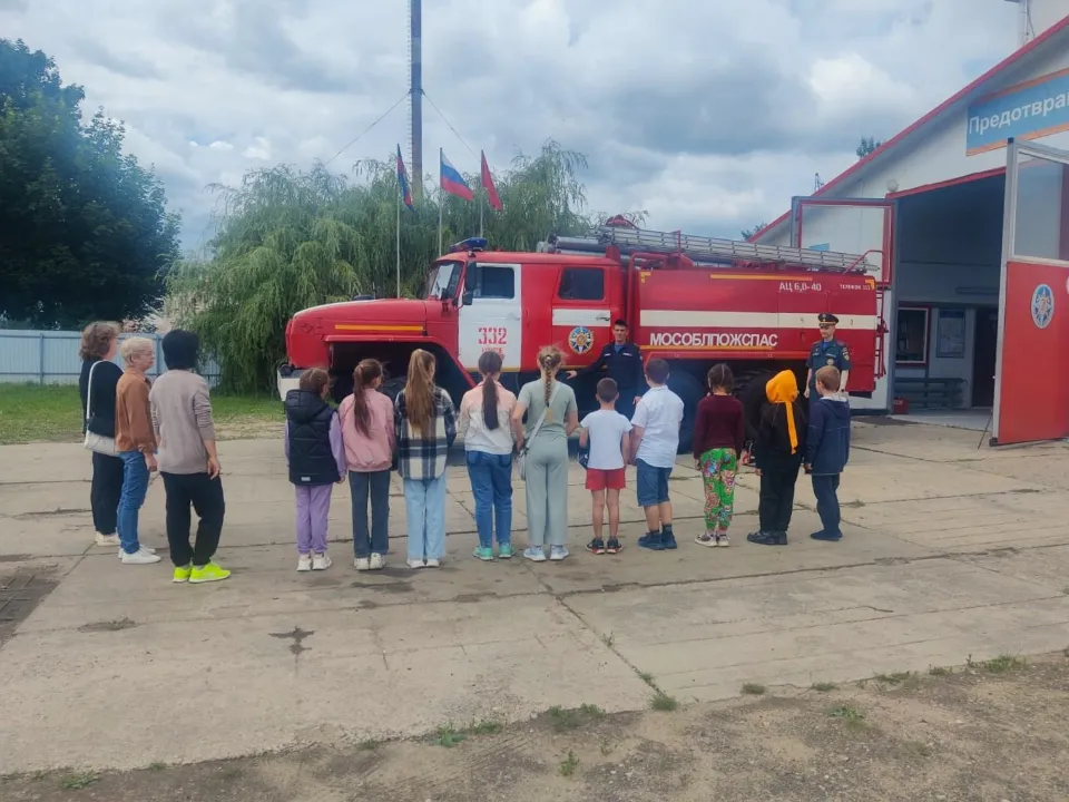 Фото: ГКУ МО «Мособлпожспас»