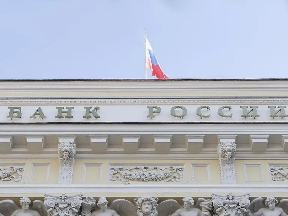 Выяснилось, вырастет ли стоимость кредитов в случае повышения ключевой ставки ЦБ