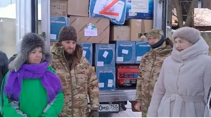 Фото: Единая Россия Рузский городской округ