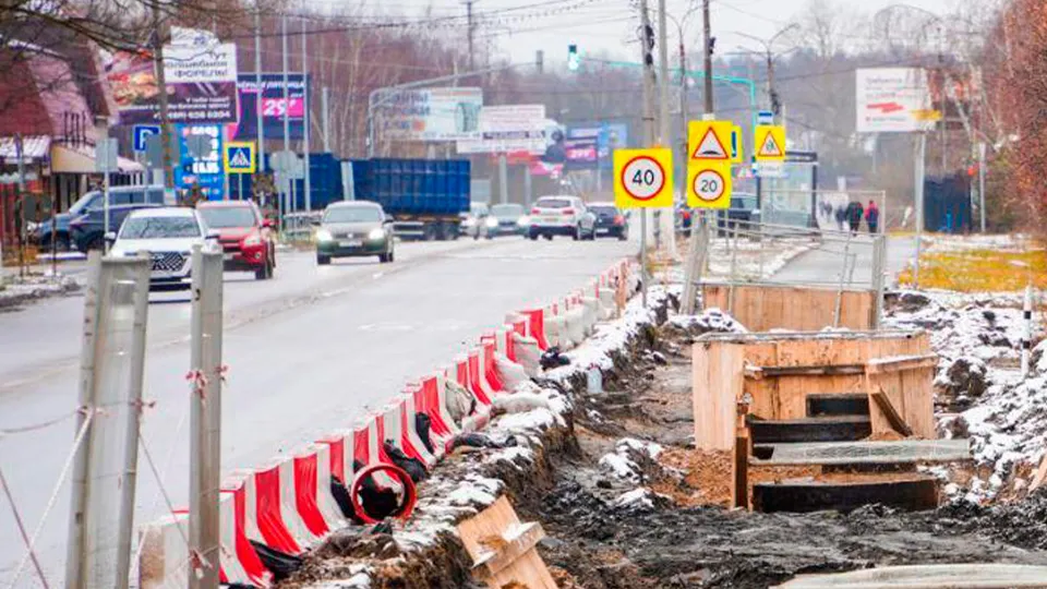 Фото: пресс-служба администрации городского округа Шатура