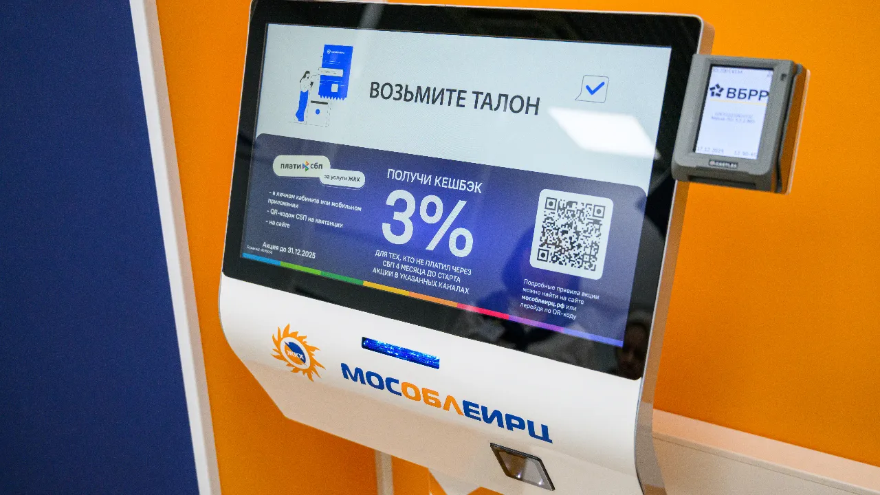 медиасток.рф