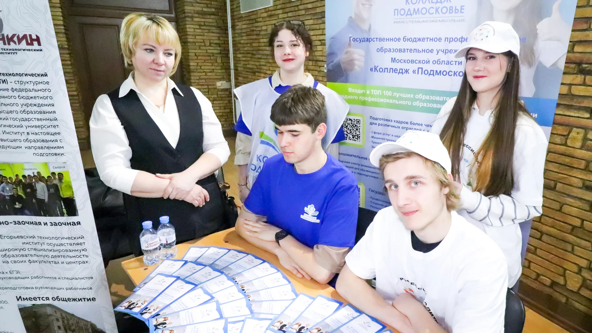 Фото: МедиаБанк Подмосковья/Данила Кирьянов