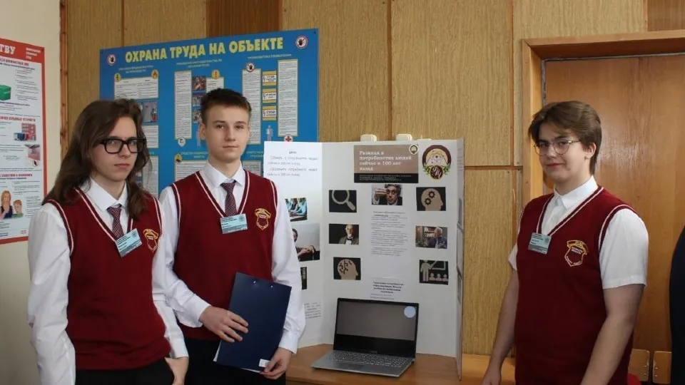 Фото: пресс-служба администрации Сергиево-Посадского г.о.