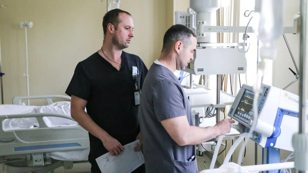 Министерство здравоохранения МО