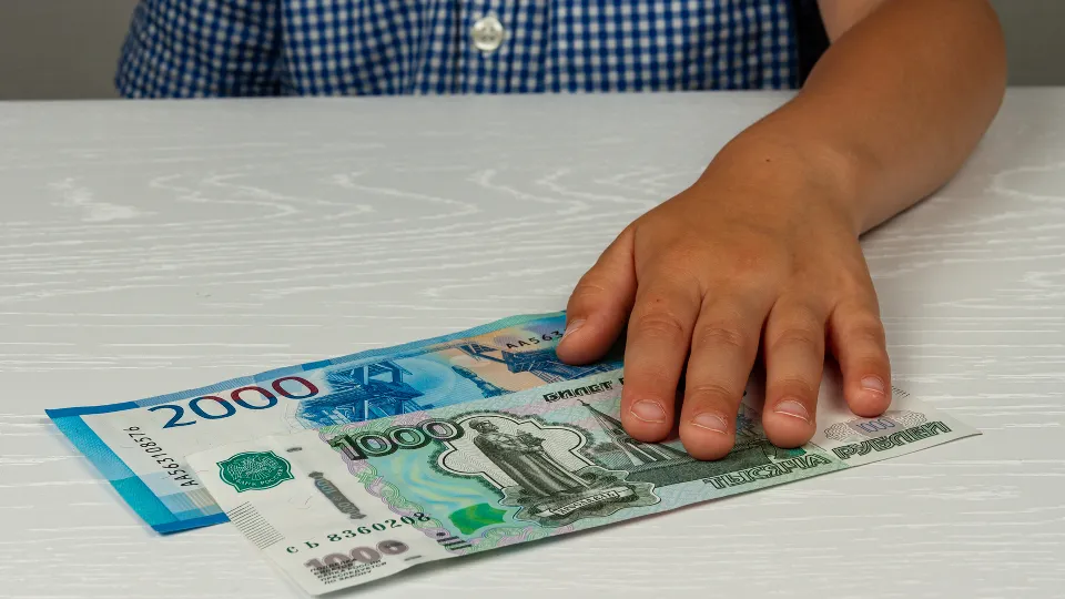 Фото: istockphoto.com