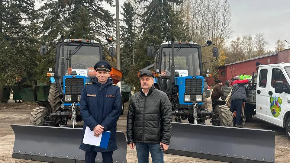 Министерство энергетики Московской области