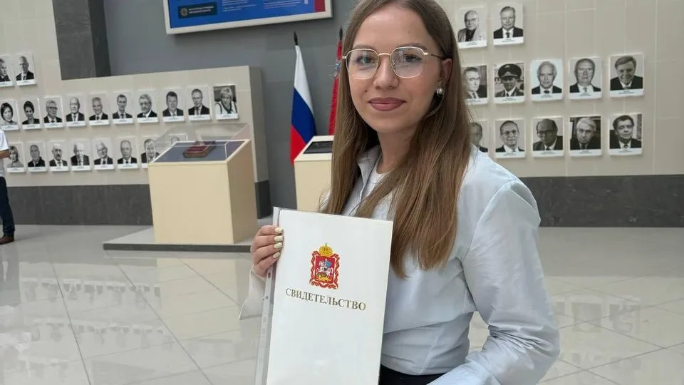 Фото: Министерство жилищной политики Московской области