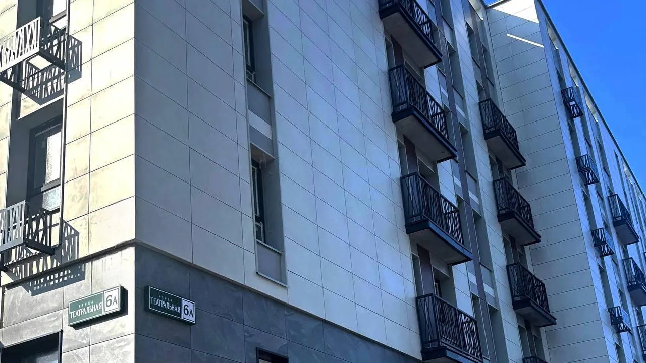 Министерство жилищной политики Московской области