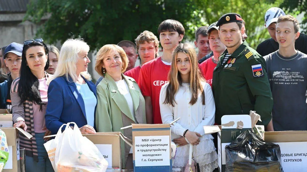 Пресс-служба администрации г. о. Серпухов