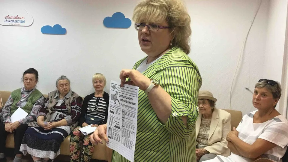 Фото: ОМВД России по городскому округу Лобня