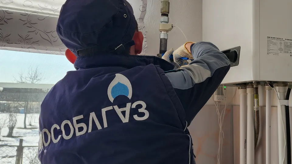 Фото: REGIONS/Наталия Надточая