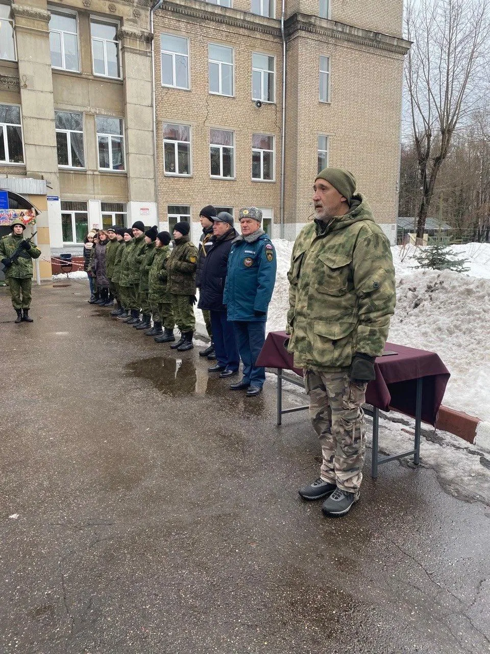 Фото: Министерство образования Московской области