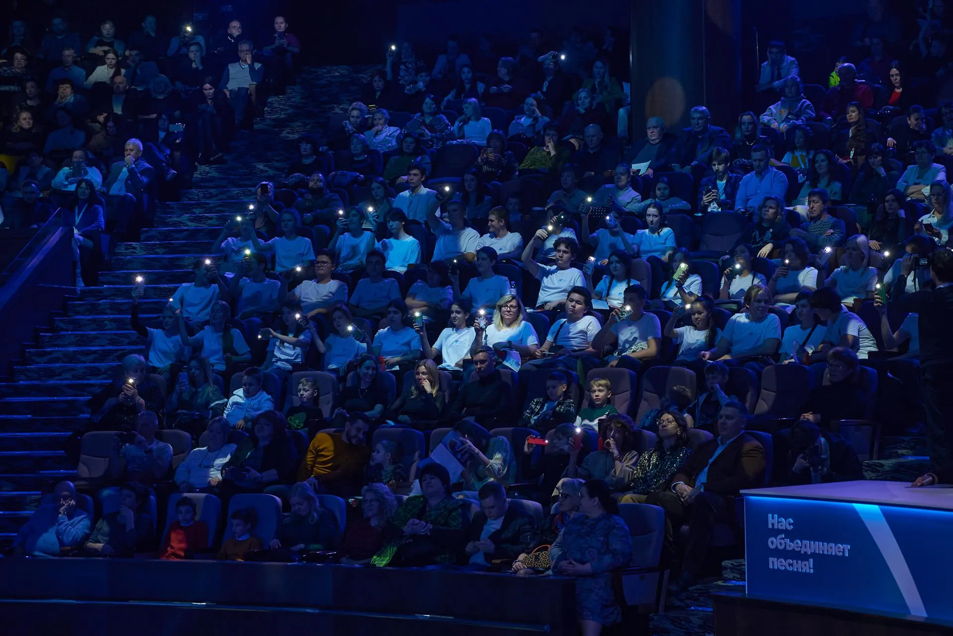 Пресс-служба проекта «Родники.Дети»